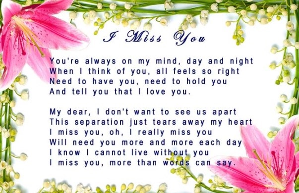 Download Latest Hd Wallpapers Of Emotions Love Wallpapers Love Poems