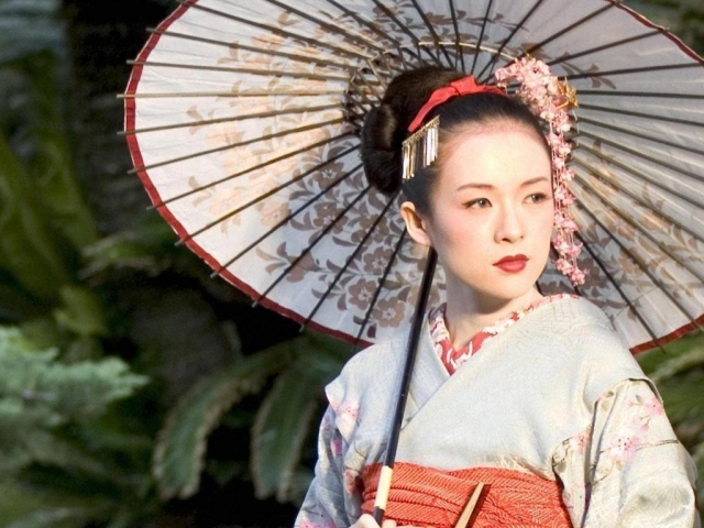 HD WallPapers from Collection - Geisha