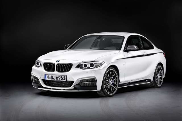 HD WallPapers from Collection - 2014 Bmw M235i Coupe