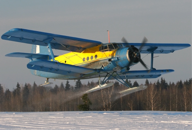 HD WallPapers from Collection - Antonov An 2
