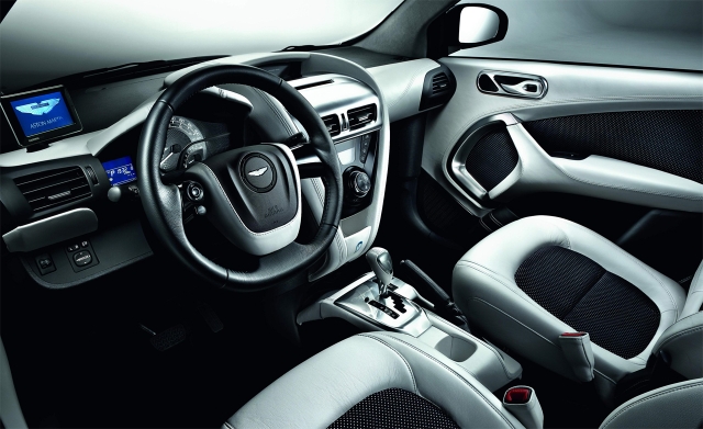 HD WallPapers from Collection - Aston Martin Cygnet