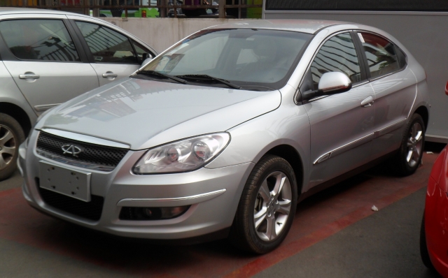 HD WallPapers from Collection - Chery A3