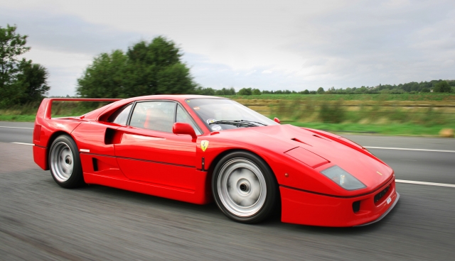 HD WallPapers from Collection - Ferrari F40
