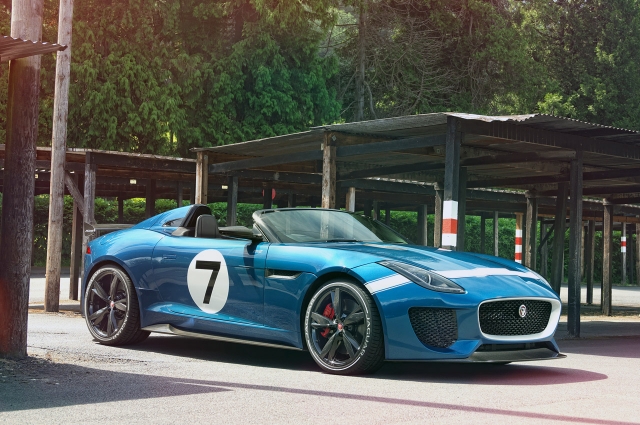 HD WallPapers from Collection - Jaguar Project 7