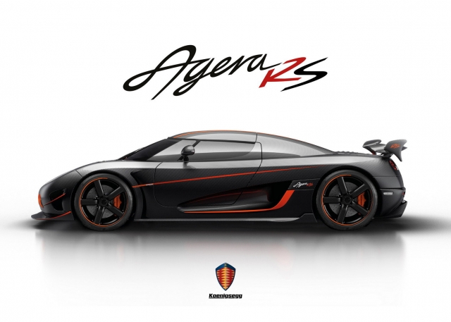 HD WallPapers from Collection - Koenigsegg Agera