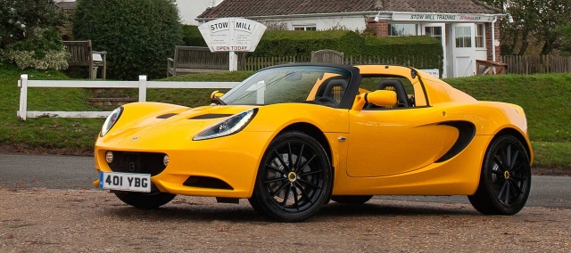 HD WallPapers from Collection - Lotus Elise