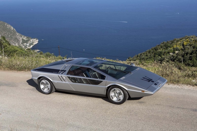 HD WallPapers from Collection - Maserati Boomerang