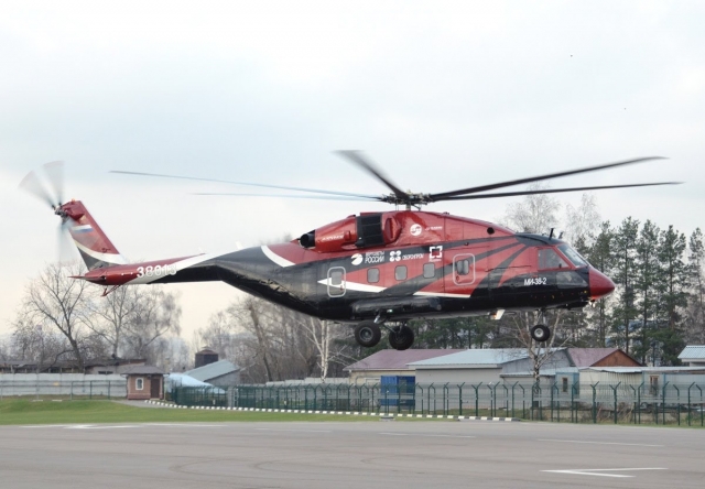 HD WallPapers from Collection - Mi 38