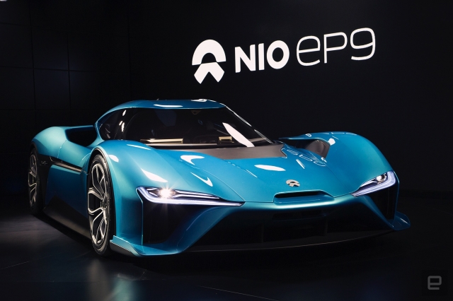 HD WallPapers from Collection - Nio Ep9