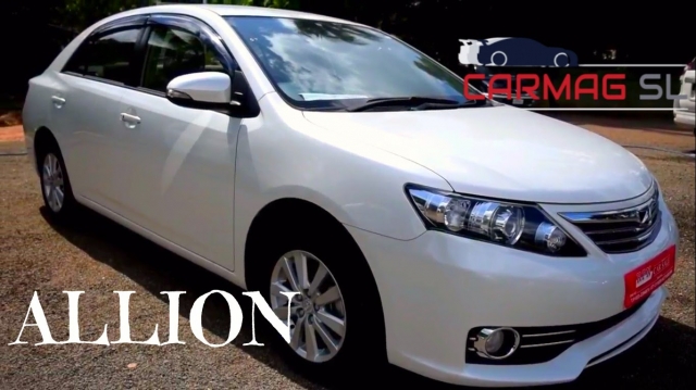HD WallPapers from Collection - Toyota Allion