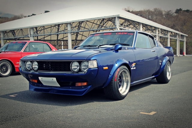 HD WallPapers from Collection - Toyota Celica Ta22 Gt