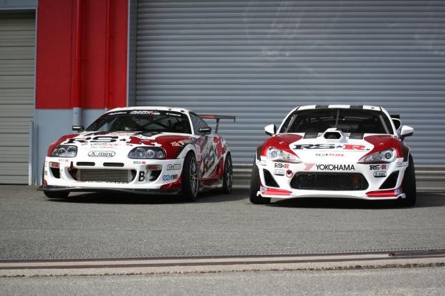 HD WallPapers from Collection - Toyota Rs R